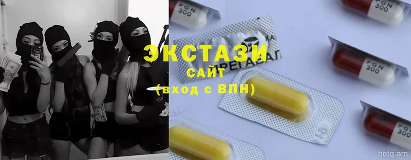 наркошоп  Касимов  Ecstasy Philipp Plein 