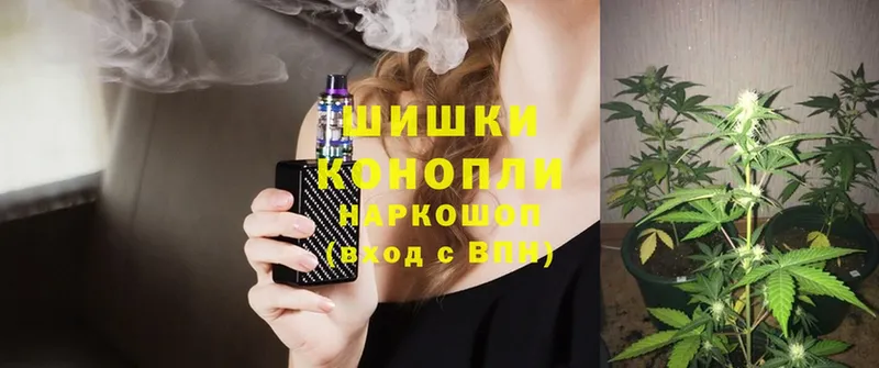 hydra ССЫЛКА  Касимов  Конопля Ganja 